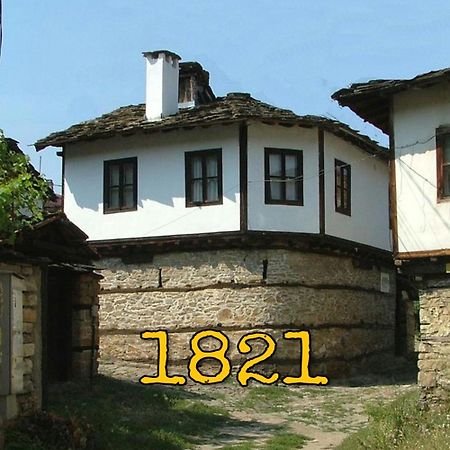 The Tinkov House In Łowecz Zewnętrze zdjęcie
